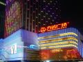 kasha-e-sports-hotel