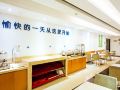 city-comfort-inn-guilin-seven-stars-park