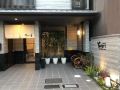 guest-house-yukari-kyoto