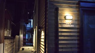 itomori