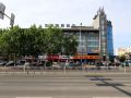 home-inn-selected-yantai-xingfu-middle-road
