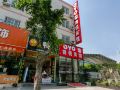 jin-yue-hotel-chengdu-airport-store