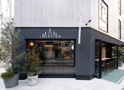 Imano Osaka Shinsaibashi Hostel