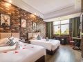 haima-creative-hotel