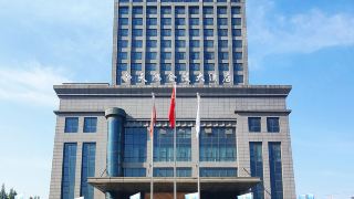 tianhong-jinling-grand-hotel