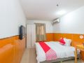 jiaxing-hotel