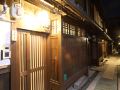 gion-no-yado
