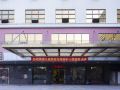 jinzhuang-hotel