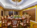 hailiang-business-hotel