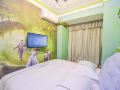 202-theme-hotel