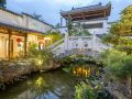 yan-he-garden-hotel