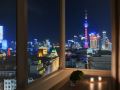 the-shanghai-edition