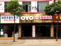 xingyi-kai-jun-business-hotel