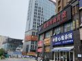 guangjuyuan-fashion-hotel-nanning-fengling-north-railway-east-station-branch