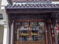wuzhen-jinye-house