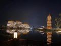 wuhu-macrolink-legend-hotel