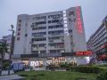 saihao-business-hotel-shenzhen