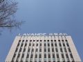 lavande-hotel-changchun-jingyue-university-town