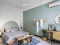 aya-homestay