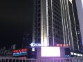 city-jiayuan-apartment-hotel