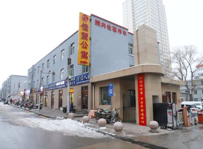 Taiyuan Jiawang Apartment