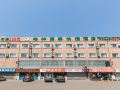 greentree-inn-tianjin-yixing-bubei-metro-station-pudong-market