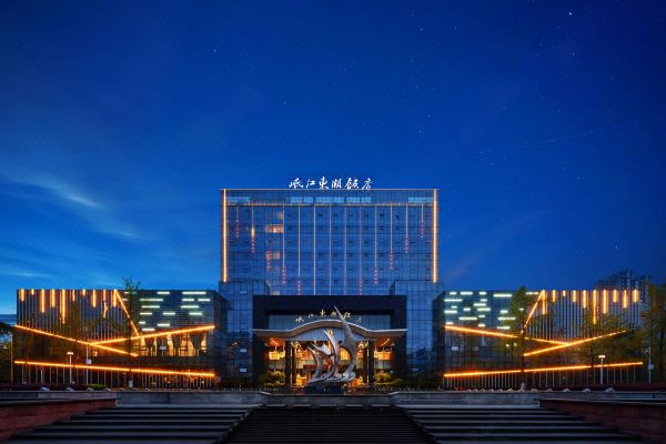 眉山岷江东湖饭店
