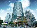 huaqiang-plaza-hotel