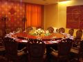 derun-conference-center