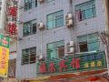juner-hotel-hainan-normal-university-