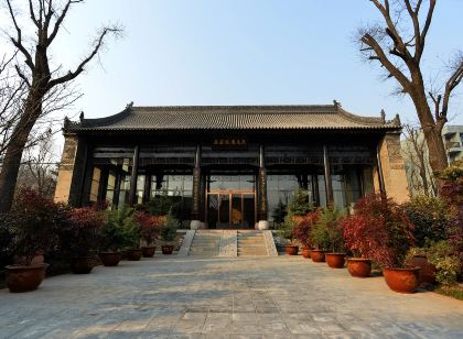 禮泉天元度假飯店