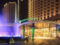 holiday-inn-nantong-oasis-international