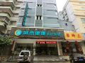 city-comfort-inn-foshan-dali-xinduhui