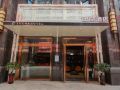 xian-yucheng-hotel