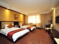 huade-hotel