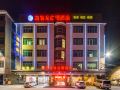 kaiserdom-hotel-guangzhou-baiyun-airport