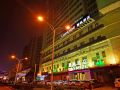 lavande-hotel-wuhan-fanhai-cbd