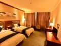 konggang-business-hotel-tianhe-airport