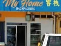 my-home-backpackers