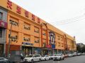 7-days-inn-south-of-nongda-road