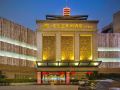 guangzhou-nanmei-osotto-recreation-hotel