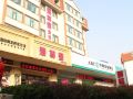 izunco-inn-qingdao-guangdian-building