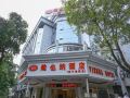 vienna-hotel-shenzhen-dongmen-old-street