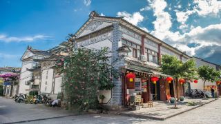 four-seasons-inn