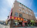 greentree-inn-tianjin-yixing-bubei-metro-station-pudong-market