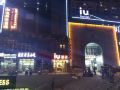iu-hotel-chizhou-xiushanmen