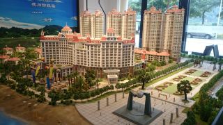 haiyue-holiday-apartment