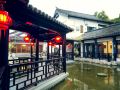 youjian-jiangnan-hostel