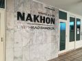 nakhon-latphrao