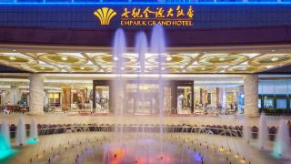 empark-grand-hotel-kunming